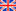 English (English)